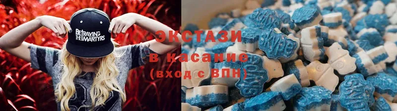 Магазин наркотиков Карабаш Марихуана  A-PVP  NBOMe  БУТИРАТ  COCAIN  Мефедрон 